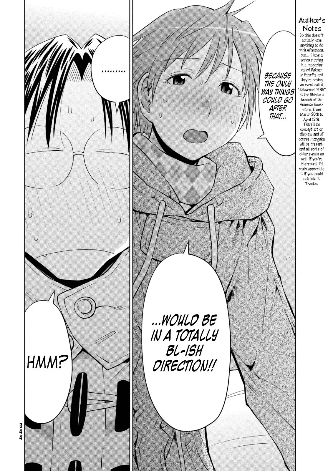 Genshiken Nidaime Chapter 110 12